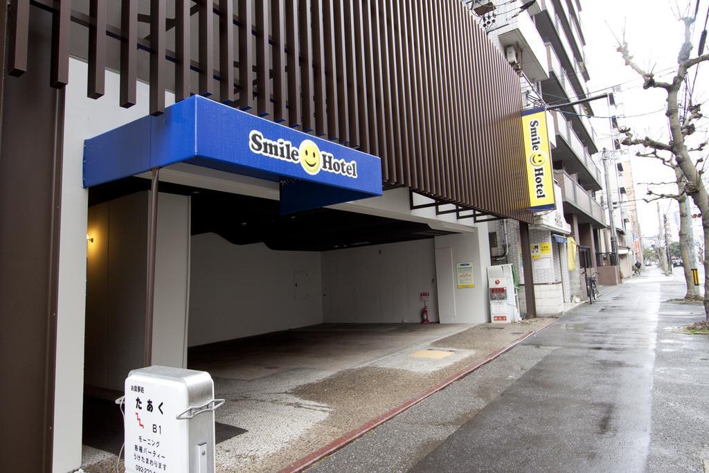 Smile Smart Inn Hakata Fukuoka  Exterior photo